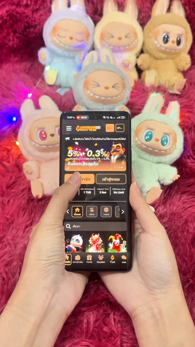 แบนเนอร์ ที8899 อย่างเป็นทางการ